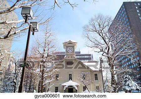 Sapporo, Hokkaido, Japan View Large Photo Image Stock Image - Sapporo, Hokkaido, Japan. Fotosearch