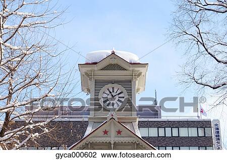 Sapporo, Hokkaido, Japan View Large Photo Image Stock Image - Sapporo, Hokkaido, Japan. Fotosearch