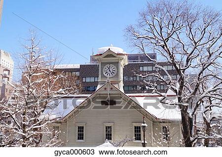 Stock Image - Sapporo, Hokkaido, Japan. Fotosearch