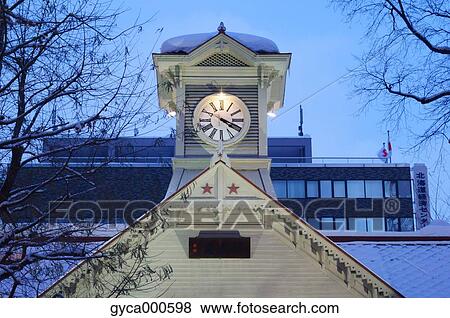 Sapporo, Hokkaido, Japan View Large Photo Image Stock Photo - Sapporo, Hokkaido, Japan. Fotosearch