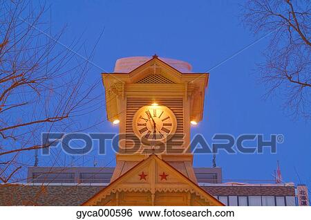 Stock Photograph - Sapporo, Hokkaido, Japan. Fotosearch