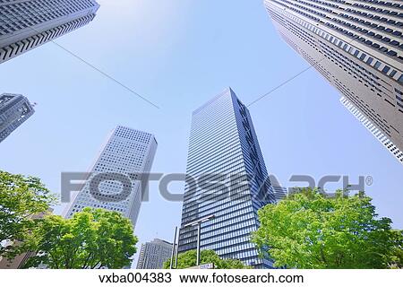 Tokyo Cityscape, Tokyo, Japan View Large Photo Image Stock Image - Tokyo Cityscape, Tokyo, Japan. Fotosearch
