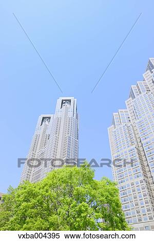 Tokyo Metropolitan Government Office View Large Photo Image Stock Photography - Tokyo Metropolitan Government Office. Fotosearch