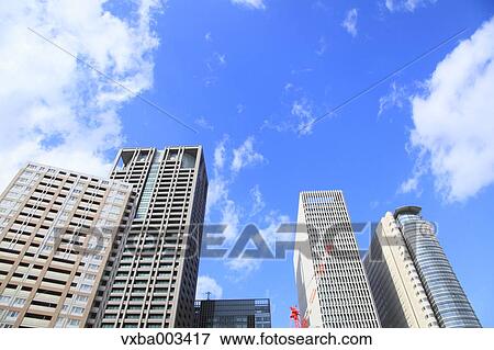 View of Osaka, Japan View Large Photo Image Stock Photo - View of Osaka, Japan. Fotosearch