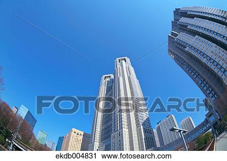 Stock Image - View of Tokyo, Japan. Fotosearch