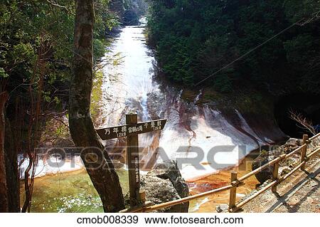 Stock Photo - Ehime Prefecture, Japan. Fotosearch