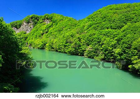 Hokkaido, Japan View Large Photo Image Picture - Hokkaido, Japan. Fotosearch