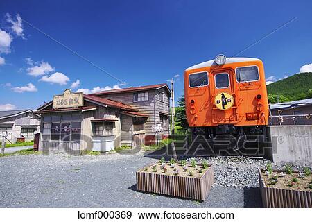 Hokkaido, Japan View Large Photo Image Stock Photo - Hokkaido, Japan. Fotosearch