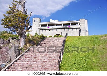 Stock Photography - Hokkaido, Japan. Fotosearch