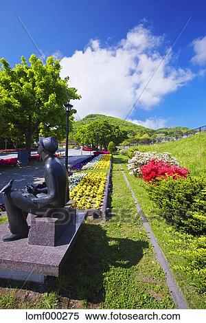Stock Photography - Hokkaido, Japan. Fotosearch
