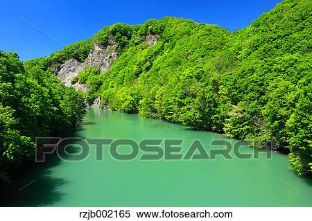 Hokkaido, Japan View Large Photo Image Stock Photography - Hokkaido, Japan. Fotosearch