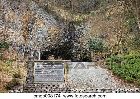 Picture - Hyogo Prefecture, Japan. Fotosearch
