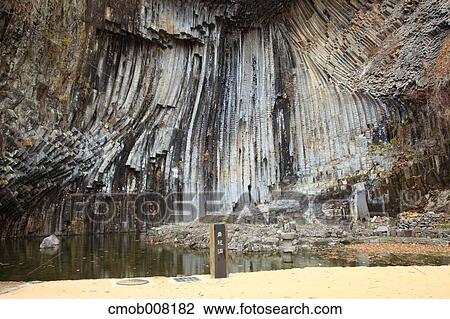 Hyogo Prefecture, Japan View Large Photo Image Stock Image - Hyogo Prefecture, Japan. Fotosearch