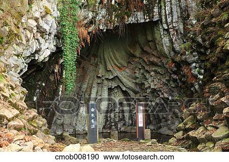 Hyogo Prefecture, Japan View Large Photo Image Stock Image - Hyogo Prefecture, Japan. Fotosearch