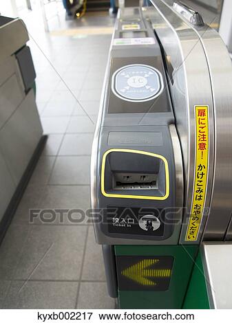Japanese Automatic Ticket Gate View Large Photo Image Stock Photo - Japanese Automatic Ticket Gate. Fotosearch
