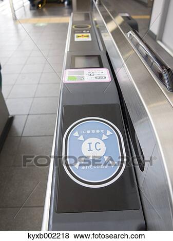 Japanese Automatic Ticket Gate View Large Photo Image Stock Photo - Japanese Automatic Ticket Gate. Fotosearch