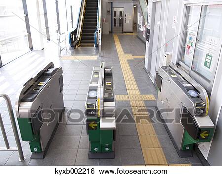 Japanese Automatic Ticket Gate View Large Photo Image Stock Photograph - Japanese Automatic Ticket Gate. Fotosearch
