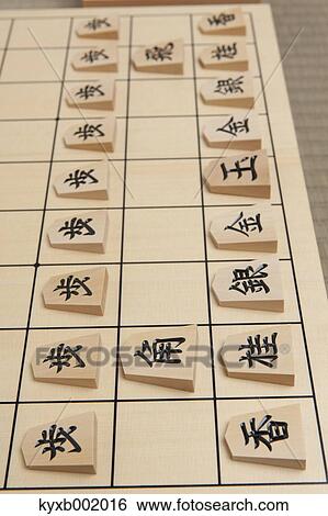 Stock Photograph - Japanese Chess Shogi. Fotosearch