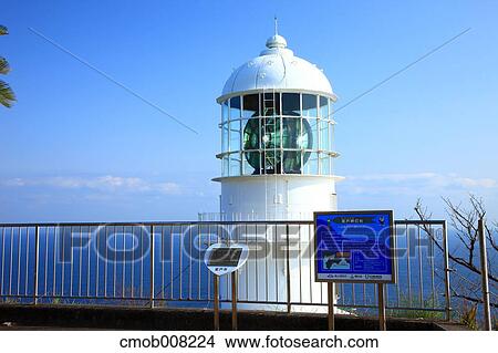 Kochi Prefecture, Japan View Large Photo Image Picture - Kochi Prefecture, Japan. Fotosearch