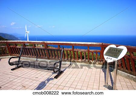 Kochi Prefecture, Japan View Large Photo Image Stock Image - Kochi Prefecture, Japan. Fotosearch