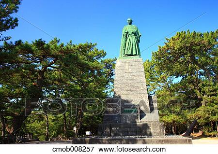 Kochi Prefecture, Japan View Large Photo Image Stock Photo - Kochi Prefecture, Japan. Fotosearch