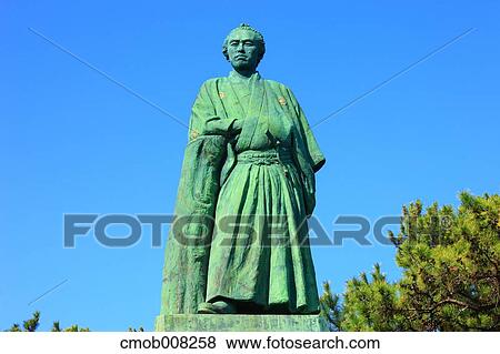 Stock Photo - Kochi Prefecture, Japan. Fotosearch
