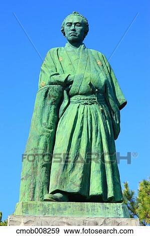 Stock Photo - Kochi Prefecture, Japan. Fotosearch