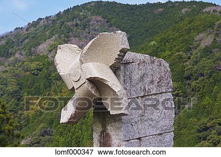 Kochi Prefecture, Japan View Large Photo Image Stock Photo - Kochi Prefecture, Japan. Fotosearch