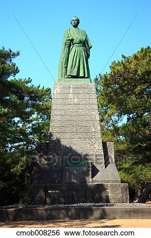 Kochi Prefecture, Japan View Large Photo Image Stock Photograph - Kochi Prefecture, Japan. Fotosearch