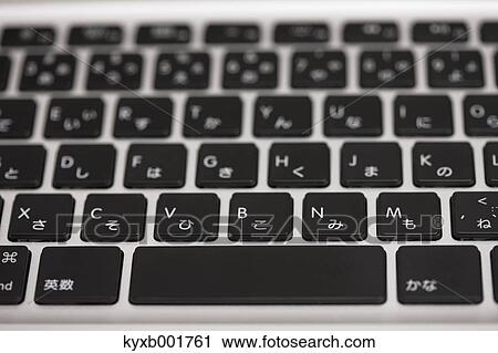 Laptop keyboard View Large Photo Image Stock Image - Laptop keyboard. Fotosearch
