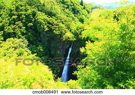 Oita Prefecture, Japan View Large Photo Image Stock Image - Oita Prefecture, Japan. Fotosearch