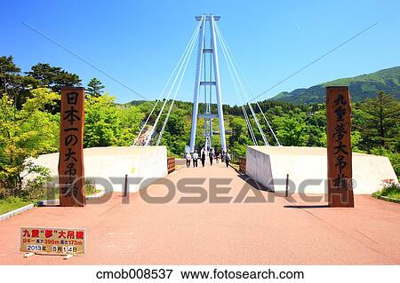 Oita Prefecture, Japan View Large Photo Image Stock Photo - Oita Prefecture, Japan. Fotosearch
