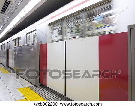 Stock Image - Subway station platform. Fotosearch