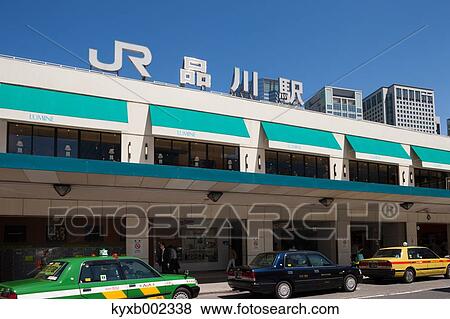 Stock Photo - Tokyo, Japan. Fotosearch