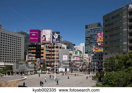 Tokyo, Japan View Large Photo Image Stock Photography - Tokyo, Japan. Fotosearch