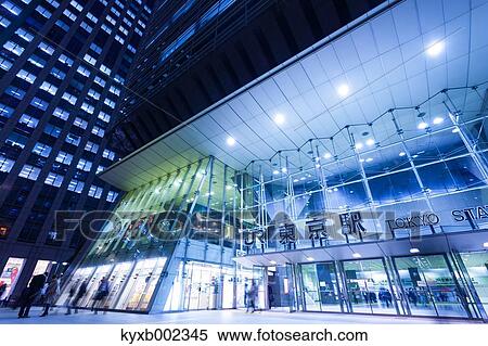 Tokyo, Japan View Large Photo Image Stock Photography - Tokyo, Japan. Fotosearch
