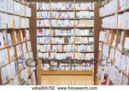 Bookstore Interior View Large Photo Image Stock Image - Bookstore Interior. Fotosearch