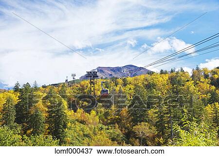 Hokkaido, Japan View Large Photo Image Stock Photo - Hokkaido, Japan. Fotosearch