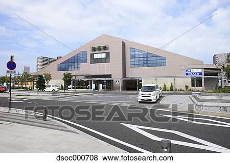 JR Hikone Station, Shiga Prefecture, Japan View Large Photo Image Stock Photo - JR Hikone Station, Shiga Prefecture, Japan. Fotosearch