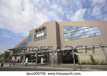 JR Hikone Station, Shiga Prefecture, Japan View Large Photo Image Stock Photo - JR Hikone Station, Shiga Prefecture, Japan. Fotosearch