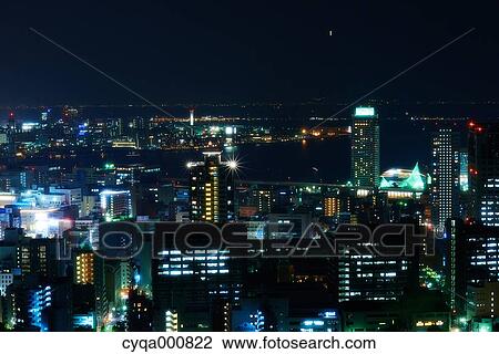 Kobe cityscape at night View Large Photo Image Stock Image - Kobe cityscape at night. Fotosearch