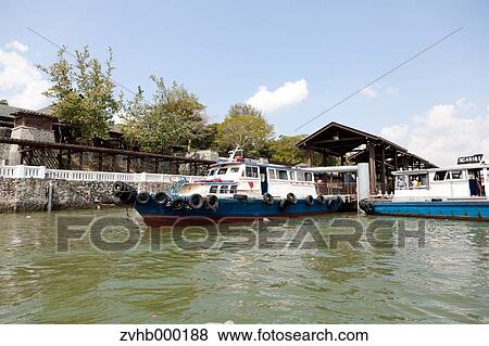 Stock Photo - Singapore. Fotosearch