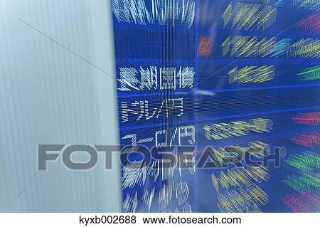 Stock Photo - Stock market notice board. Fotosearch