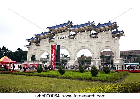 Picture - Taipei. Fotosearch