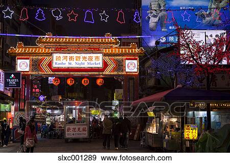 Stock Photo - Taipei. Fotosearch