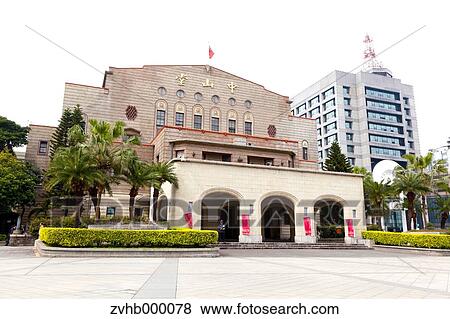 Stock Photo - Taipei. Fotosearch