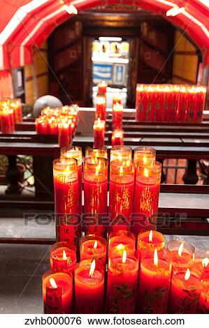 Stock Photograph - Taipei. Fotosearch