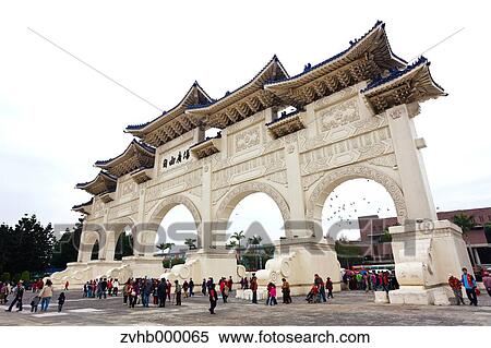Stock Photography - Taipei. Fotosearch