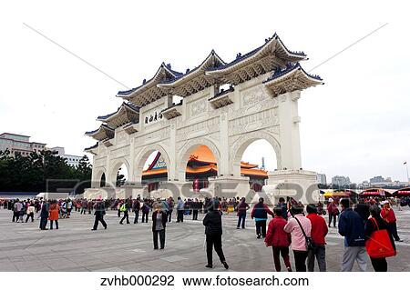 Taipei, Taiwan View Large Photo Image Stock Image - Taipei, Taiwan. Fotosearch