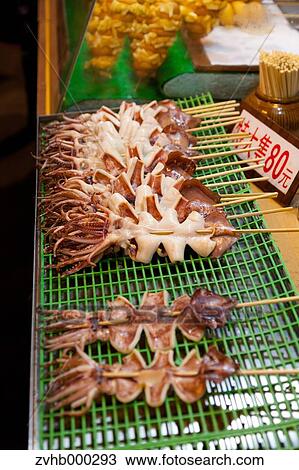 Stock Image - Taipei, Taiwan. Fotosearch